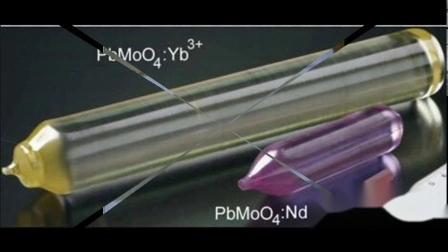 Cristal Ktp non linéaire au laser dans les pièces d'équipements laser